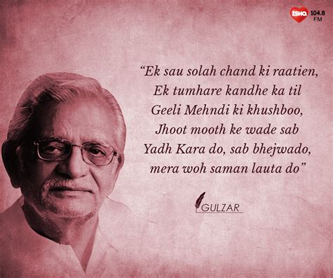 7 Quotes By Gulzar That Will Take You On An Emotional High