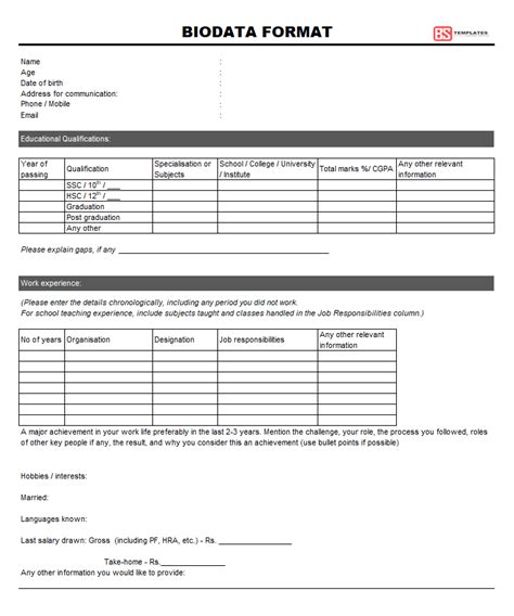 Bio Data Form Simple Bio Data Format And Templates For Word