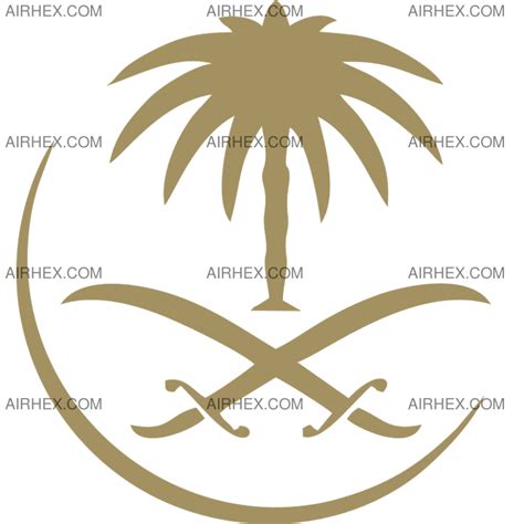 Saudia Logo Airline Logo Square Logo Logo