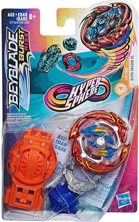 Beyblades Burst Rise Hypersphere Imagine That Toys