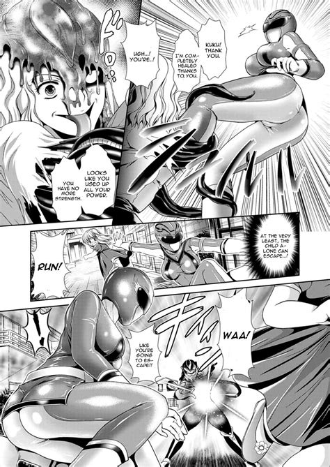 Page Myouou Sentai Jutsuranger Hentai Manga By Kusunoki Rin