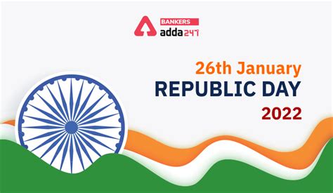 26th January Republic Day 2022