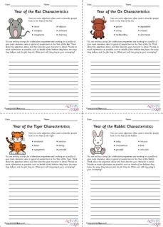 chinese  year worksheets