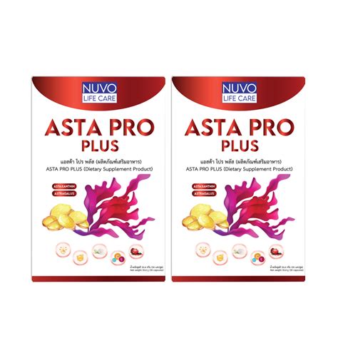 Asta Pro Plus Supplement For Men And Women Astaxanthin