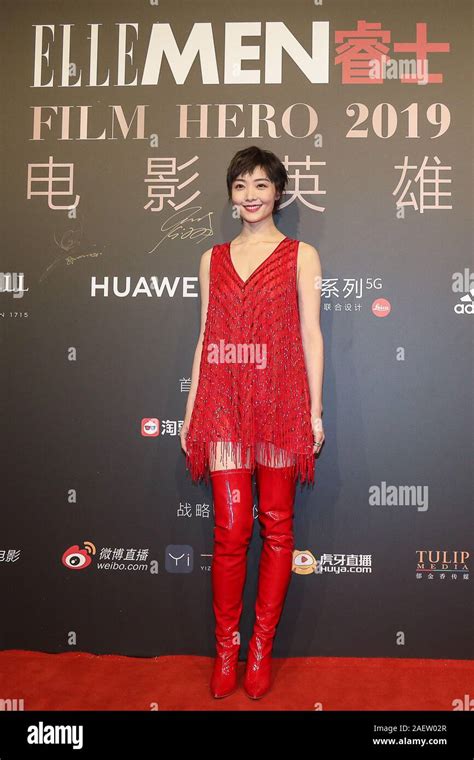 Chinese Actress Qi Xi Attends The Elle Men Film Hero 2019 Fashion Event In Beijing China 14