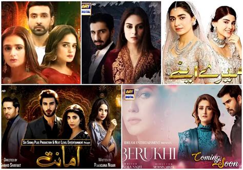 Ary Upcoming Dramas Viewers Are Waiting For In 2021 Fashiontimes