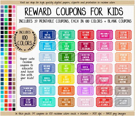 Reward Tickets For Students Printable