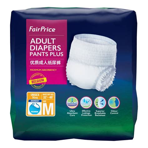 fairprice unisex adult diapers pants plus m ntuc fairprice