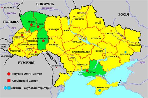 Карта розташування ОМНІ-Центрів в Україні - Міжнародний благодійний ...