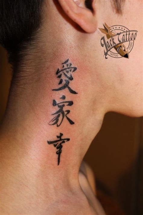 60 Inspirações de tatuagem masculina para o pescoço Neck tattoo for