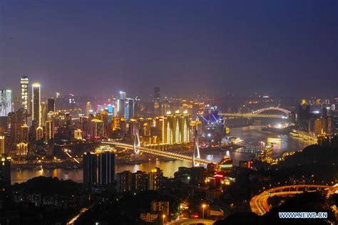 Chongqing Skyline In One Day Chongqing Is One Of The Largest Cities In