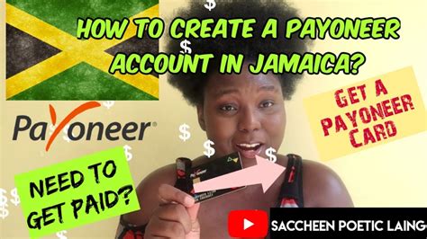 how to apply for a payoneer card although you live in jamaica steps to getting paid in jamaica