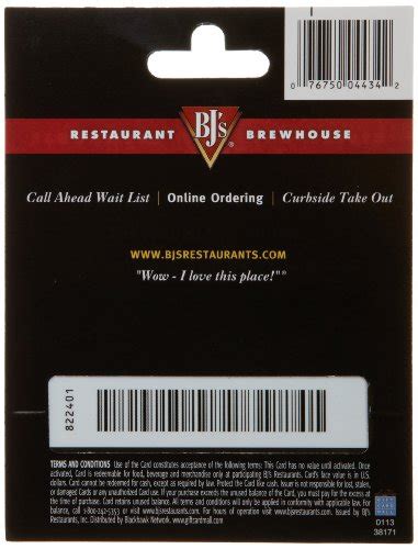 Bj's wholesale club offers two bj's perks credit cards: BJ's Restaurant Gift Card $25 - Shop GiftCards
