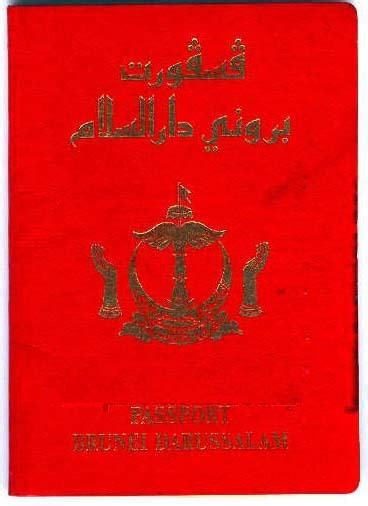 British citizen passport holders may enter brunei for up to 90 days without a visa. Brunei Citizenship