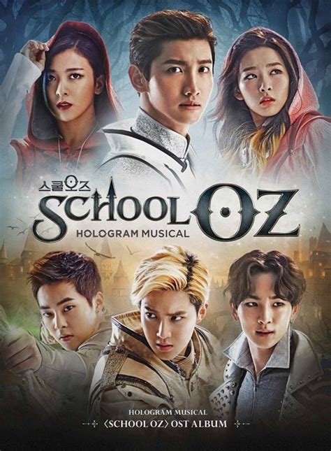 I've been watching dramas for as long as i can remember; School OZ - Hologram Musical OST | SMTOWN in 2019 | Korean ...