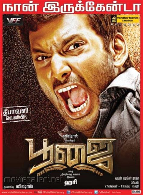 Picture 770272 | Tamil Actor Vishal in Poojai Movie Posters | New Movie ...