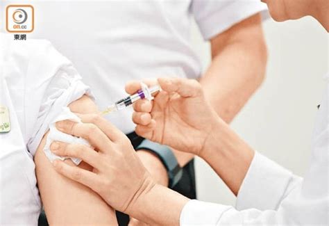 Re:新聞上海復星稱願提供疫苗陳時中：放話不斷@gossiping，共有20則留言，18人參與討論，6推 4噓 10→， ※ 引述《gossipcandy (大便好吃)》之銘言：: 傳美國將棄新冠疫苗知識產權 疫苗股急挫 康希諾瀉20%｜即時新聞｜產經｜on.cc東網