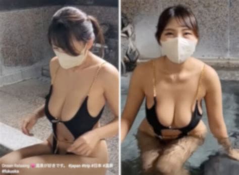 韓国のセ クス女「日本の温泉が好きです♡」← 入浴動画がエロすぎる件 ポッカキット