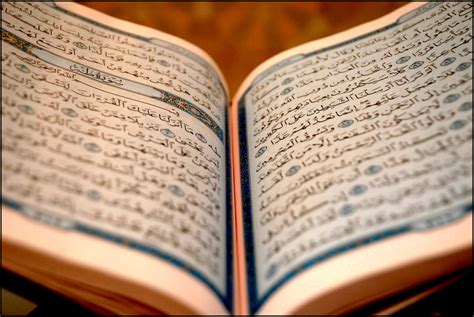 Quran Pictures Of Islam