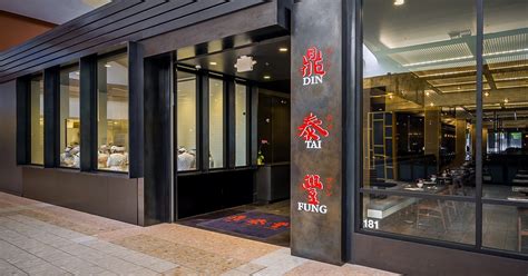 First off, the new venue looks amazing. Tukwila Restaurant - Din Tai Fung