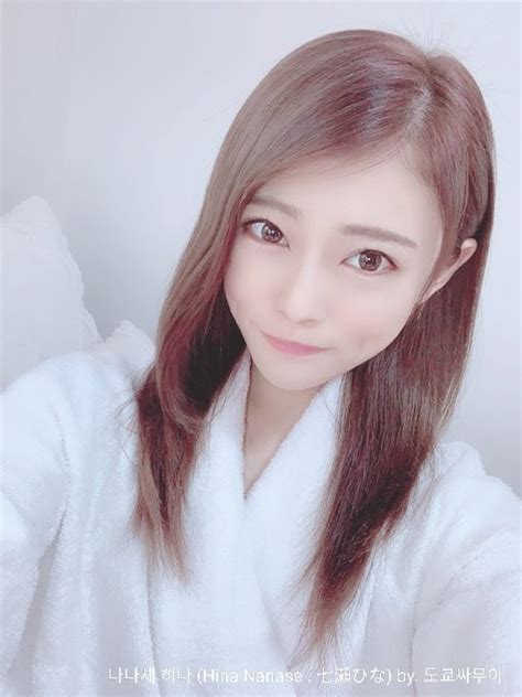 1993 나나미 히나 나나세 히나 Hina Nanase 七瀬ひな Hina Nanami 七海ひな Av