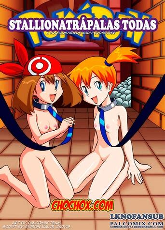 Pokemon Hentai Comic Porno Chochox The Best Porn Website