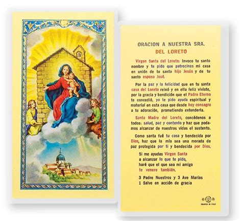 Oracion A Nuestra Senora Loreto Laminated Spanish Prayer