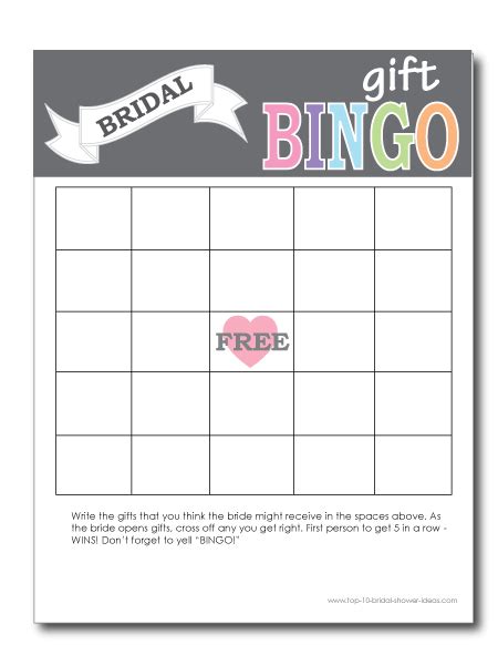 Printable Bridal Shower Bingo Cards Print From Home Fun Bridal