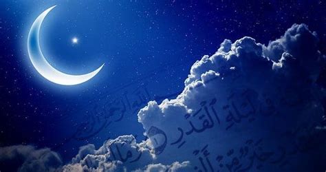 الهدف من ليلة القدر وموعد الليلة المباركة 2021 رمضان 1442 - ثقفني