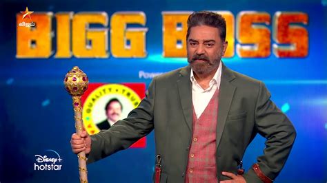 Bigg boss tamil vote aka bigg boss vote for bigg boss season 4 has started and people can vote either through the online voting poll or through vijay television will be displaying the live vote count of individual contestants who are into the bigg boss tamil final. Bigg Boss | 24-10-20 Day - 20 | TamilGun