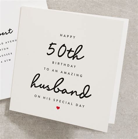 Husband 50th Birthday Card Happy 50th Birthday To An Amazing Etsy