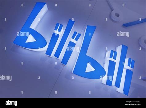 Bilibili High Resolution Stock Photography And Images Alamy
