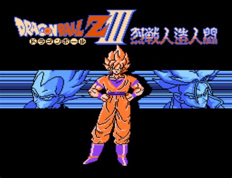 1 concept and creation 2 appearance 3 personality 4 biography 4.1 background 4.2 dragon ball heroes 4.2.1 dark demon realm saga 4.2.2 dark empire saga 4.2.3 dark king mechikabura saga 4.2.4 universe creation saga 4.2.5 new. Download Rom Dragon Ball Z Super Nintendo - ggettdrive