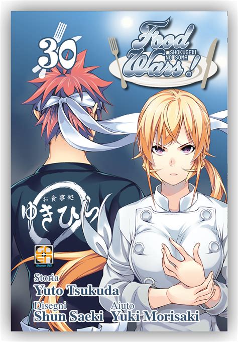 Food Wars 30