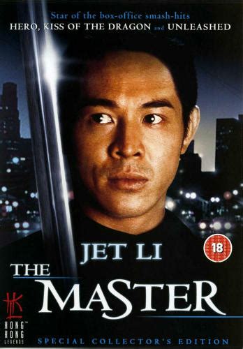 Jetli The Master 1992