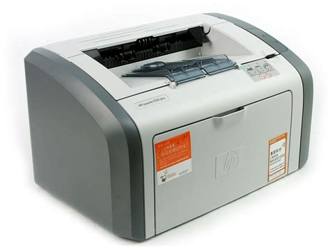 The hp laserjet 1020 is a low cost, low volume, monochromatic laser printer. INSTALL HP LASERJET 1020 PRINTER DRIVER FOR WINDOWS