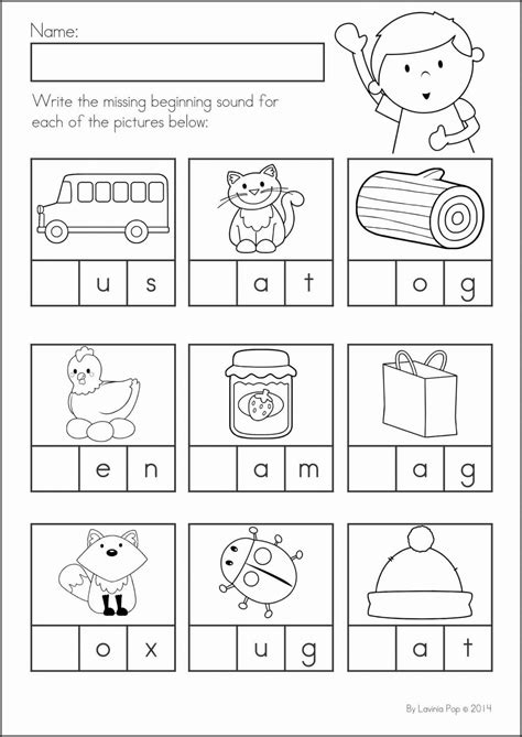 Vowel Sounds Vowel Worksheets Phonics Kindergarten Preschool Phonics