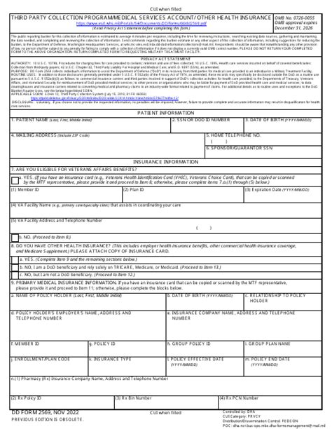 Dd Form 2569 Download Fillable Pdf Or Fill Online Third Party
