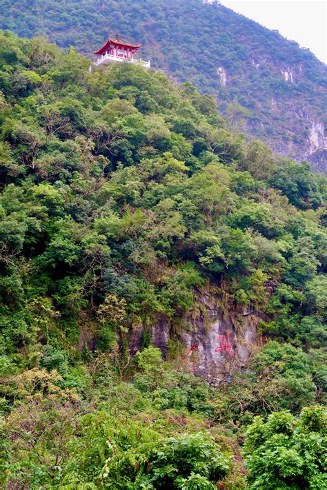 Visiting The Amazing Taroko National Park Taiwan