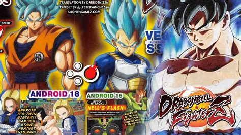 Android 18 16 Super Saiyan Blue Goku And Vegeta And Goku