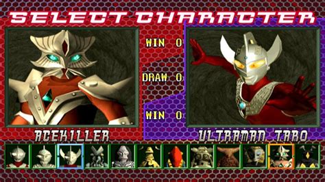 Ultraman Fighting Evolution All Characters Ps1 Youtube