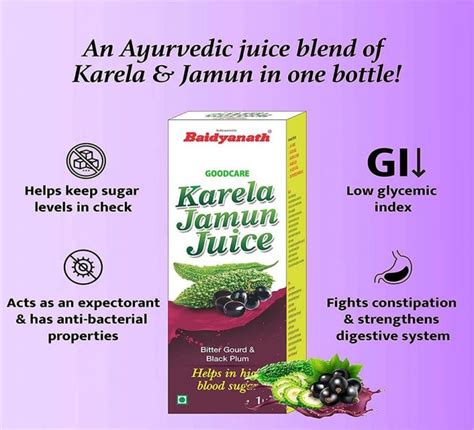 Baidyanath Karela Jamun Juice Helps In High Blood Sugar L Big