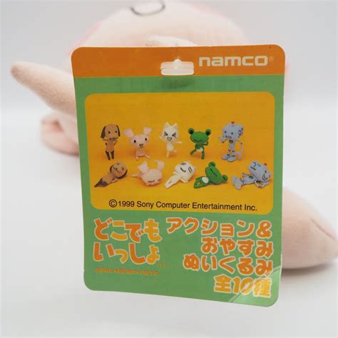 doko demo issyo c0805 june jun mihara scei 1999 plush 7 tag toy doll japan ebay