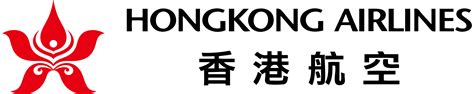 Hong Kong Airlines Logos Download