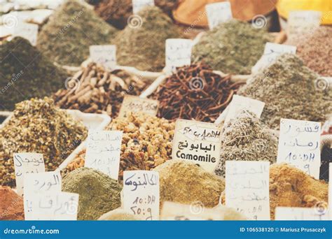 Selection Of Spices On A Traditional Moroccan Market Souk In M Stock