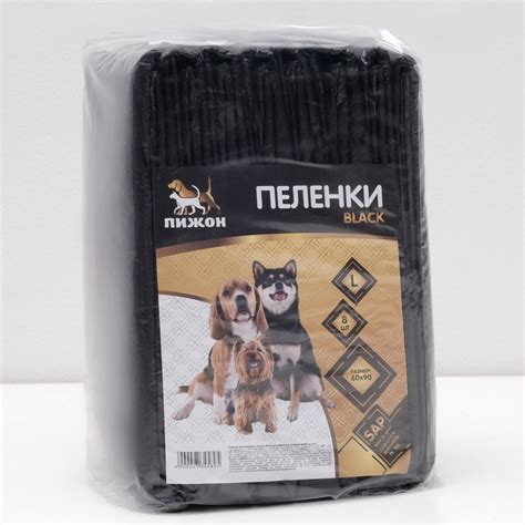 Cat92.ru - зоотовары для кошек и товары для любителей кошек - Пеленки ...