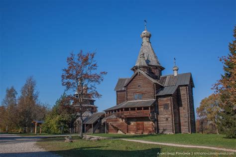 The Museum Of Folk Wooden Architecture “vitoslavlitsy” · Russia Travel Blog