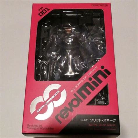 Revoltech Yamaguchi Micro Revol Mini Snake Metal Gear Solid Kaiyodo Rm