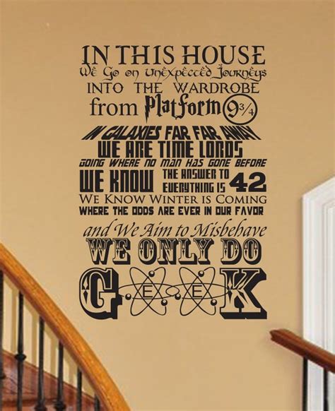 In This House We Do Geek Sml V1 Customizable Wall Decal Etsy