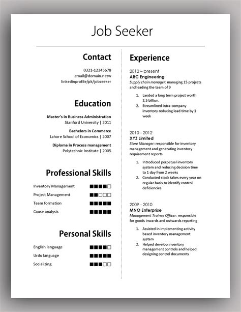 32 Best Ideas For Coloring Free Simple Resume Templates